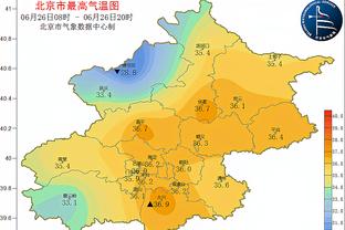 金宝搏官网登入截图3