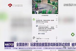 金宝搏官网登入截图0